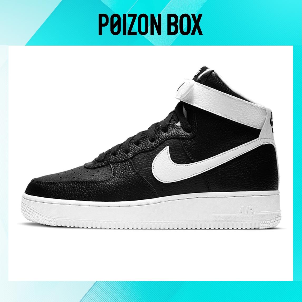 кроссовки Nike Air Force 1 High 07 Black White CT2303-002