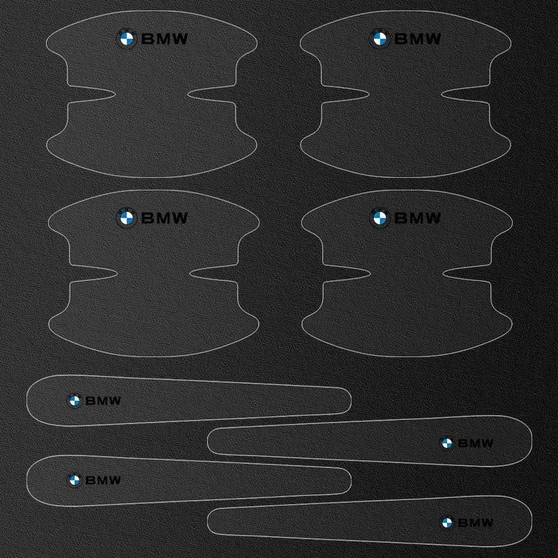 For Bmw Mini 8pcs Car Door Bowl Anti-scratch Sticker Clear Door Bowl Handle Protection Sticker For MINI Cooper Fridge One F56 R5
For Bmw Mini 8pcs Car Door Bowl Anti-scratch Sticker Clear Door Bowl Handle Protection Sticker For MINI Cooper Fridge One F56 R5