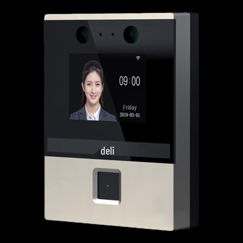Deli Biometric Access Control & Time Attendance System CN plug (adapter included)
Deli Biometric Access Control & Time Attendance System CN plug (adapter included)