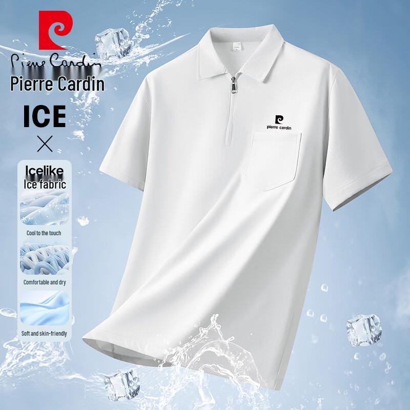 Pierre Cardin Men s Short-Sleeve Polo & Sport T-Shirts L
Pierre Cardin Men s Short-Sleeve Polo & Sport T-Shirts L