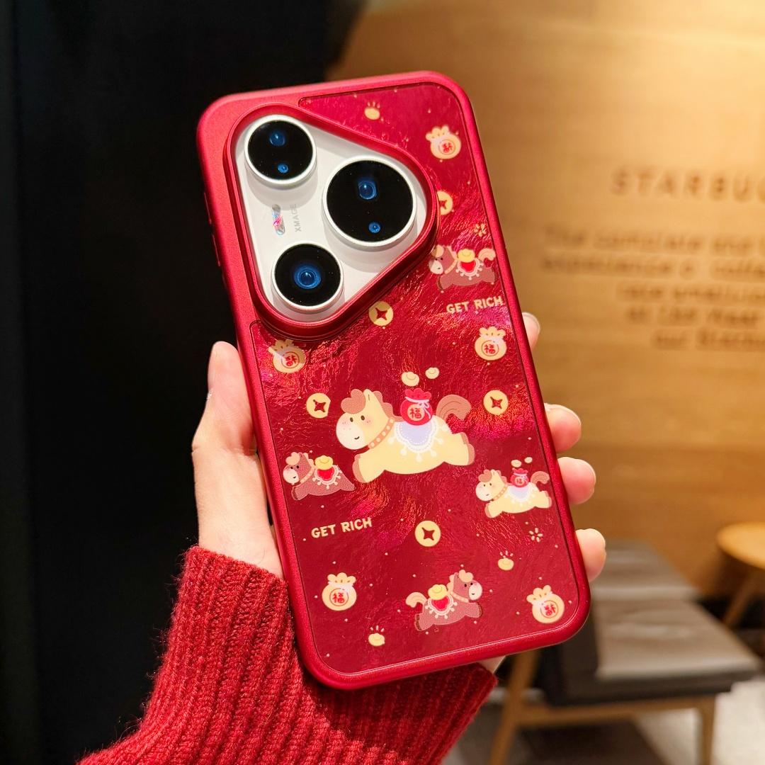 For Huawei Pura 80 Ultra Pura 70 Pro Case Fashion New Year Be Rich Red Chinese Stylish Mobile Phone Cover Huawei Pura 70
For Huawei Pura 80 Ultra Pura 70 Pro Case Fashion New Year Be Rich Red Chinese Stylish Mobile Phone Cover Huawei Pura 70