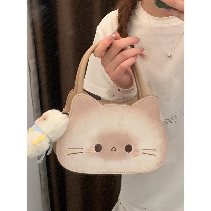 Korean cute cartoon kitten handbag women s 2025 new fashion niche one-shoulder messenger bag one-piece delivery
Korean cute cartoon kitten handbag women s 2025 new fashion niche one-shoulder messenger bag one-piece delivery