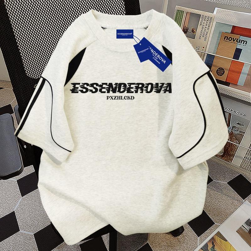 Korean style summer high street men and women trend splicing round neck short sleeved couple loose hip-hop casual T-shirt top 3XL
Korean style summer high street men and women trend splicing round neck short sleeved couple loose hip-hop casual T-shirt top 3XL