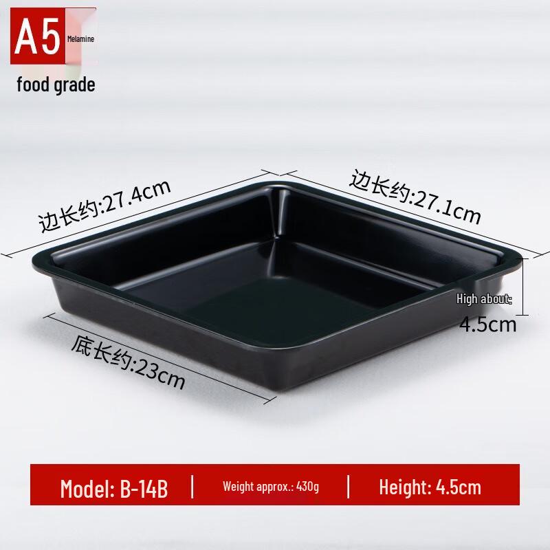 JINMEILI Melamine Food Display Tray
JINMEILI Melamine Food Display Tray