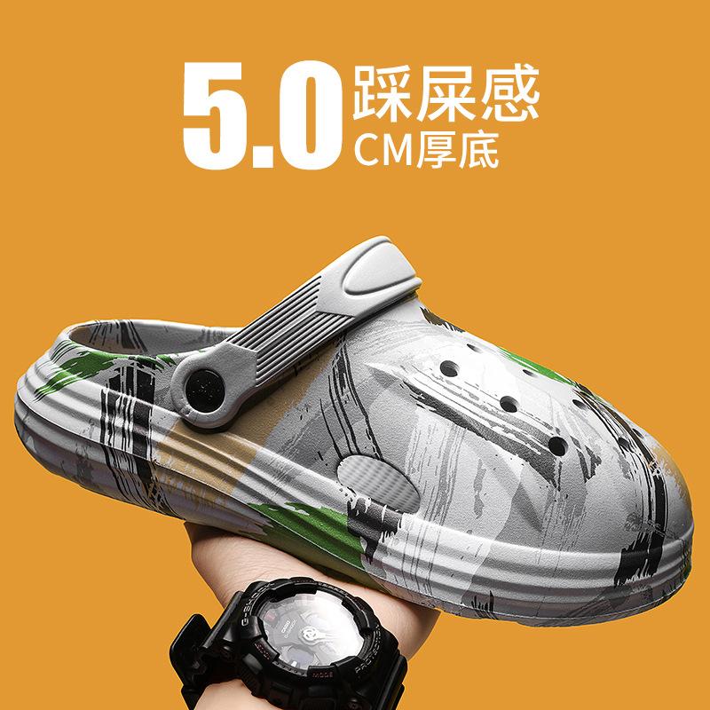 Hole shoes couple wear fashion trend casual beach shoes step on shit feeling bag head no heel dual-purpose sandals slippers 39
Hole shoes couple wear fashion trend casual beach shoes step on shit feeling bag head no heel dual-purpose sandals slippers 39