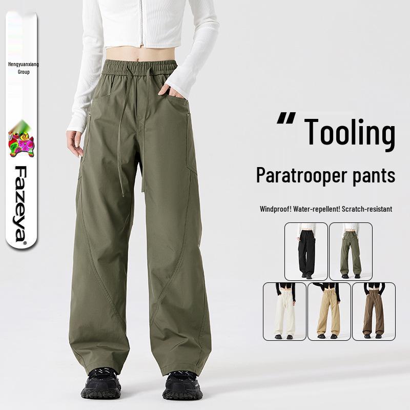 Hengyuanxiang Spring-Fall Unisex Casual Parachute Pants, Hong Kong Style, Loose-Fit Wide Leg with Rivet Scimitar Design and Multiple Pockets. 2XL
Hengyuanxiang Spring-Fall Unisex Casual Parachute Pants, Hong Kong Style, Loose-Fit Wide Leg with Rivet Scimitar Design and Multiple Pockets. 2XL