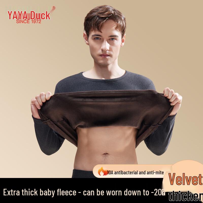 YAYA Мужской ультра-толстый комплект термобелья из детского бархата с флисовой подкладкой 4XL
YAYA Мужской ультра-толстый комплект термобелья из детского бархата с флисовой подкладкой 4XL