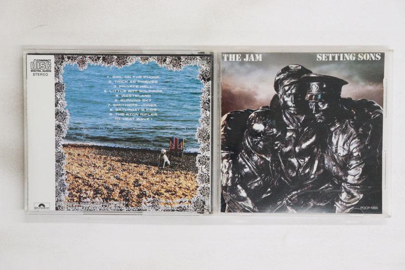CD JAM Setting Sons POCP1860 Polydor 1990 Japan Rock Used
CD JAM Setting Sons POCP1860 Polydor 1990 Japan Rock Used