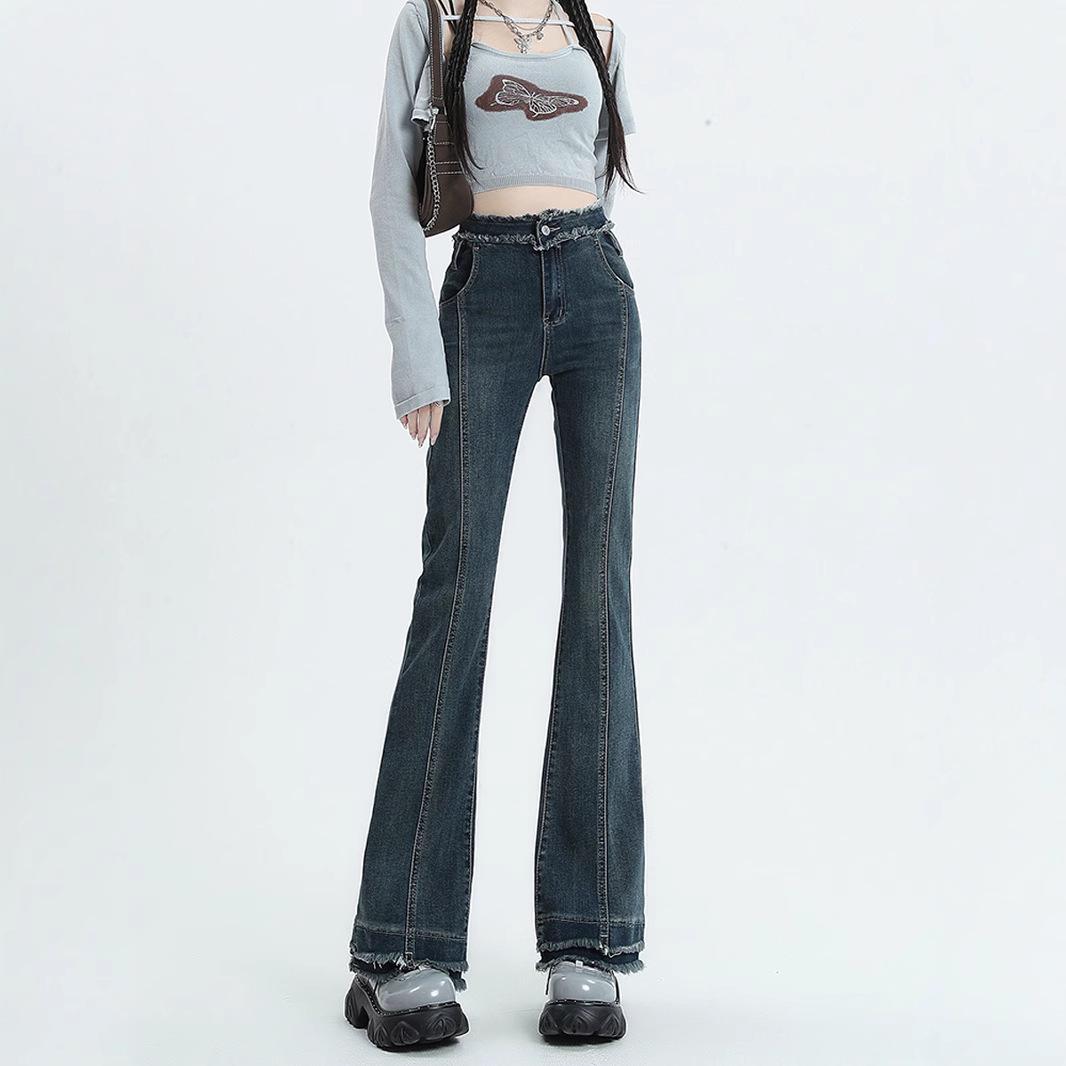High Waist Tassel Micro Flare Jeans for Women - Spring/Autumn Slimming Highlighted Long Pants S
High Waist Tassel Micro Flare Jeans for Women - Spring/Autumn Slimming Highlighted Long Pants S