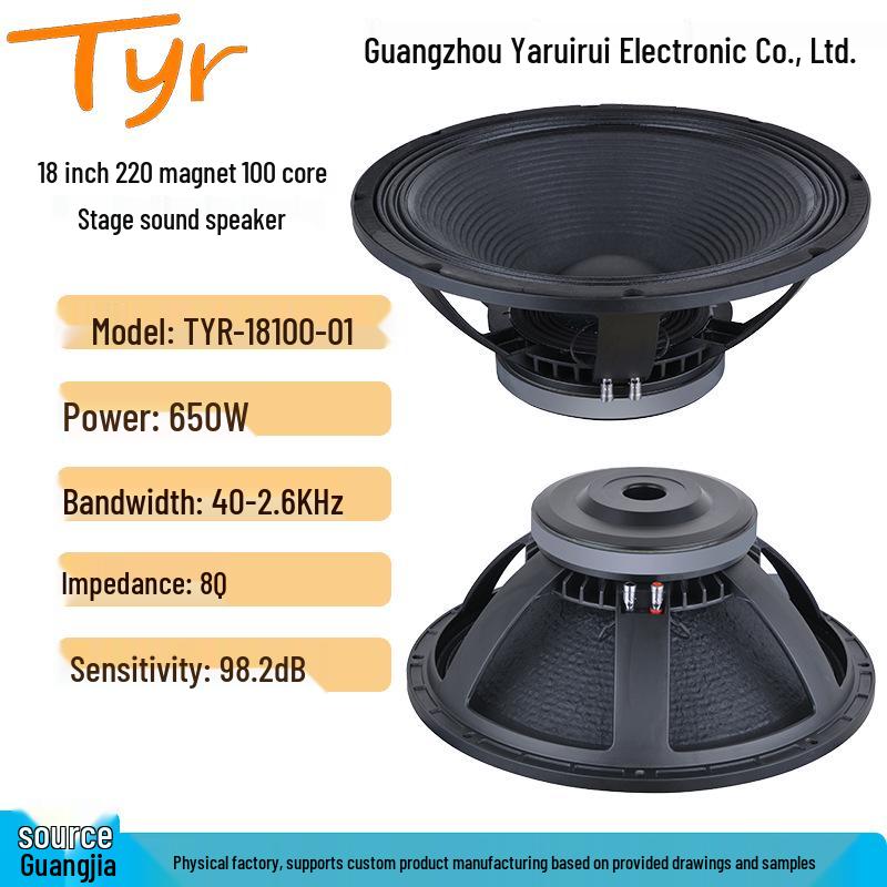 18 Outdoor 650W Speaker with 220 Magnet & 100 Core TYR18100-01
18 Outdoor 650W Speaker with 220 Magnet & 100 Core TYR18100-01