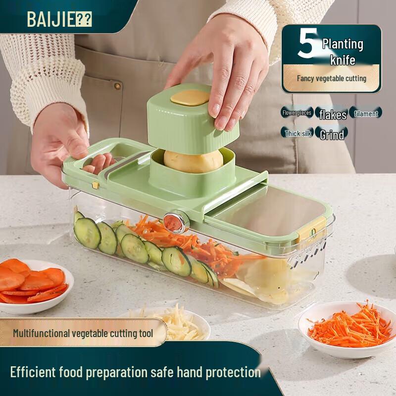 Многофункциональная овощерезка Baijie
Многофункциональная овощерезка Baijie