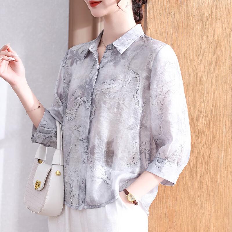 Xuexi 2026 Summer Loose Seven-Sleeve Lapel Printed Shirt for Middle-Aged Women XL
Xuexi 2026 Summer Loose Seven-Sleeve Lapel Printed Shirt for Middle-Aged Women XL