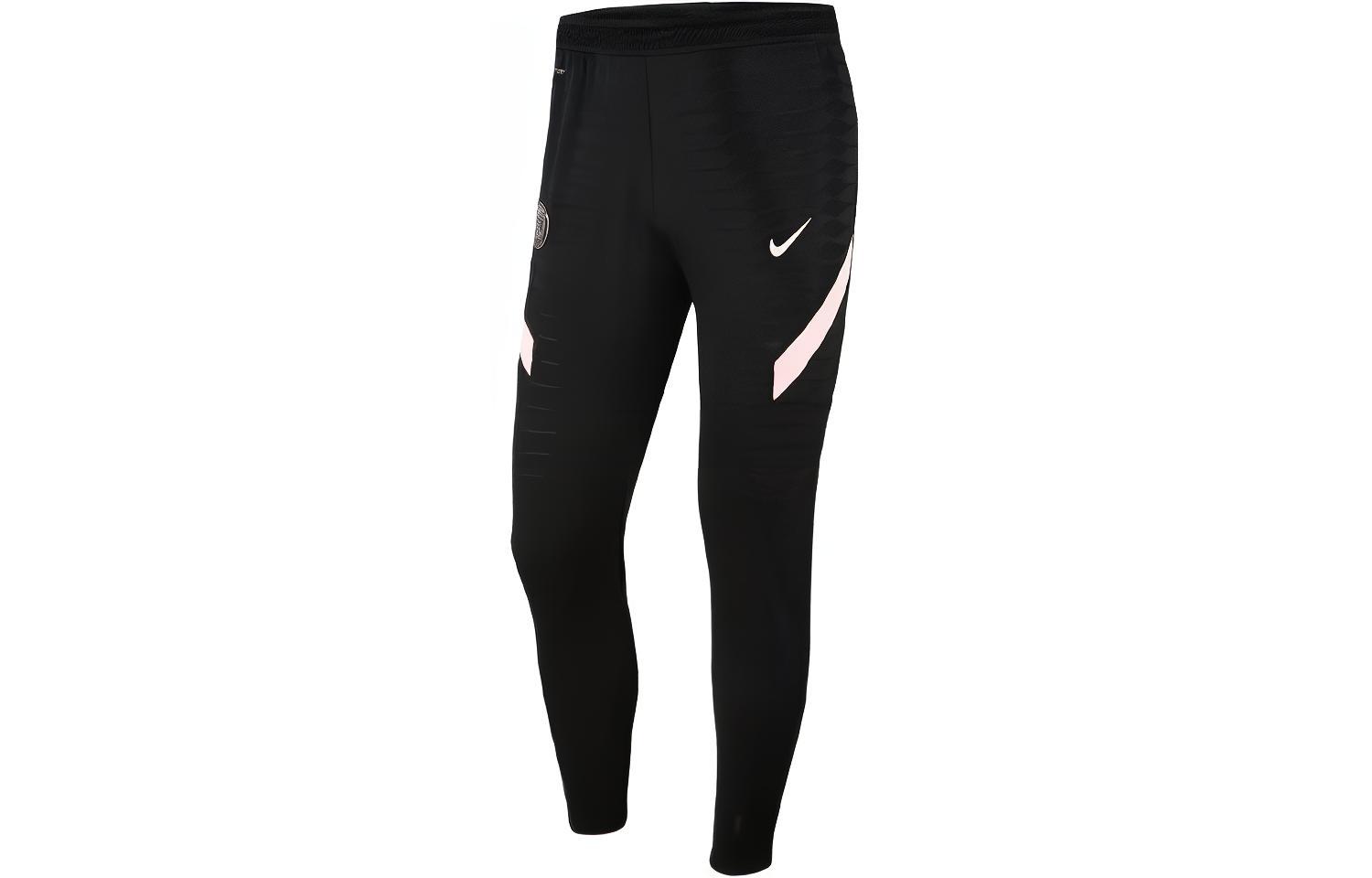 Nike Sports Pants Men s Black Moderate DH0751-010 S
Nike Sports Pants Men s Black Moderate DH0751-010 S