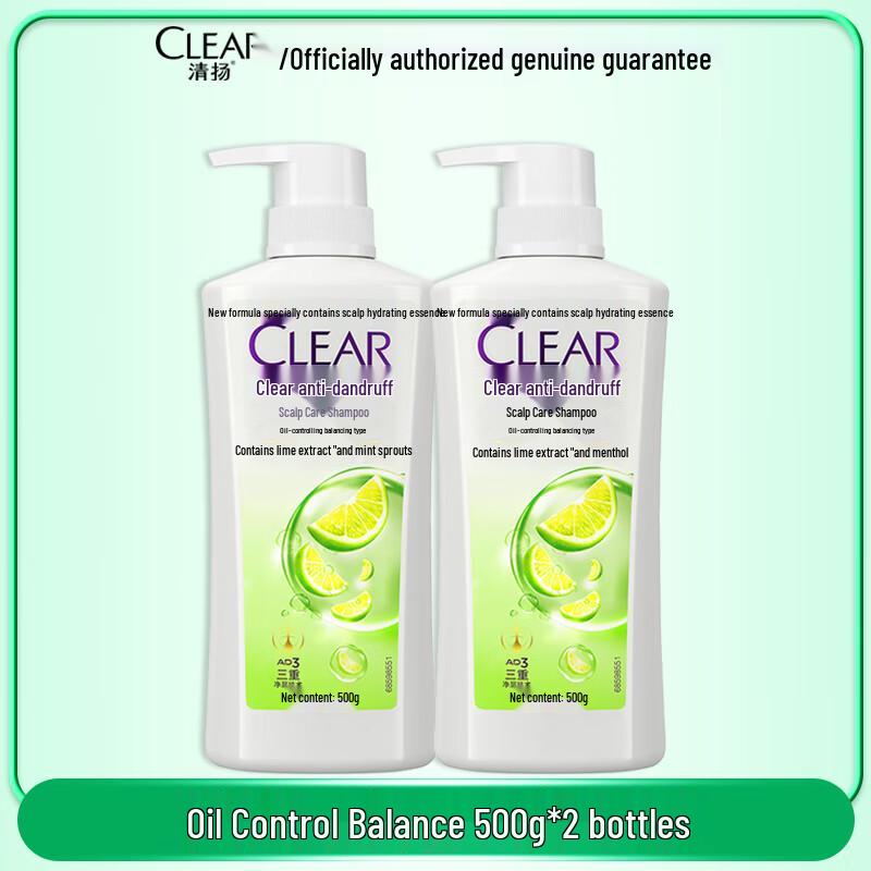 Clear Anti-Dandruff Oil Control Shampoo Twin Pack
Clear Anti-Dandruff Oil Control Shampoo Twin Pack