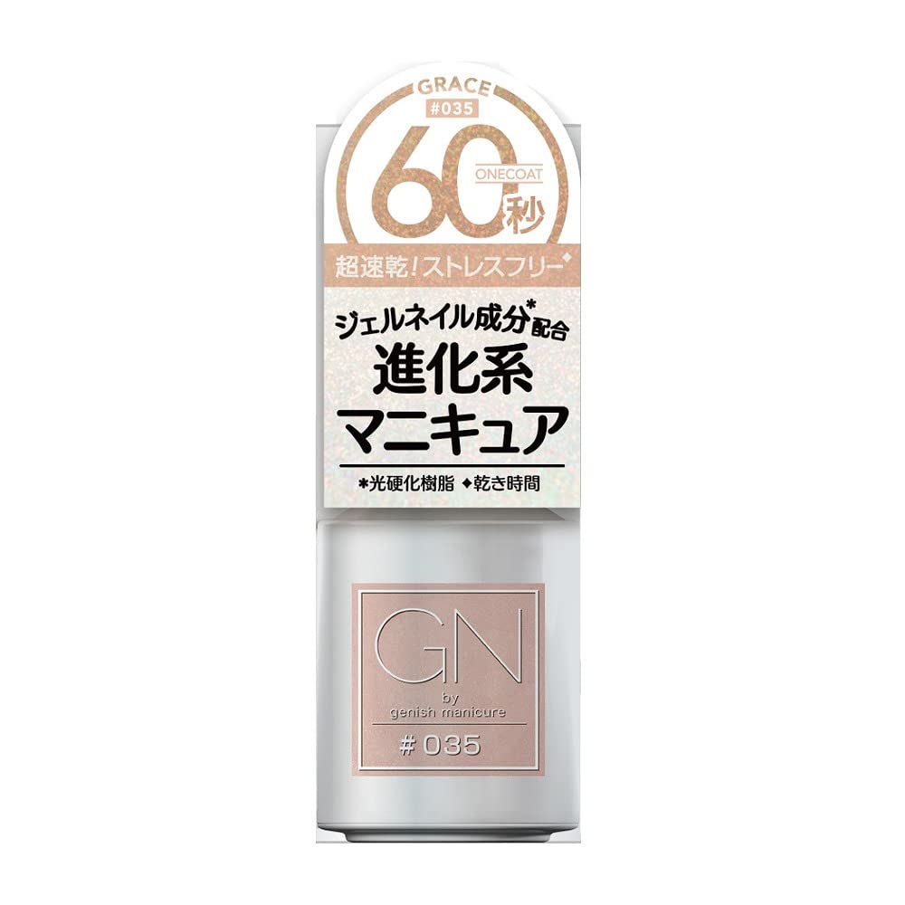 GN by Genish Manicure 35 Grace
GN by Genish Manicure 35 Grace
