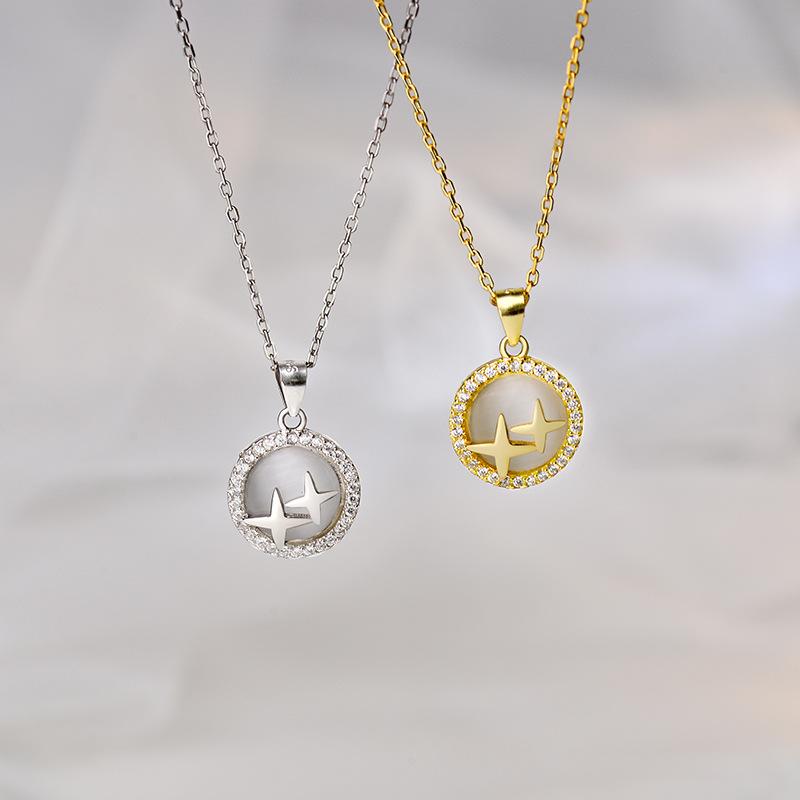 Four-pointed Star Cat Eye Stone Necklace Light Luxury Star Sweet Collarbone Chain Gift for Girlfriend
Four-pointed Star Cat Eye Stone Necklace Light Luxury Star Sweet Collarbone Chain Gift for Girlfriend