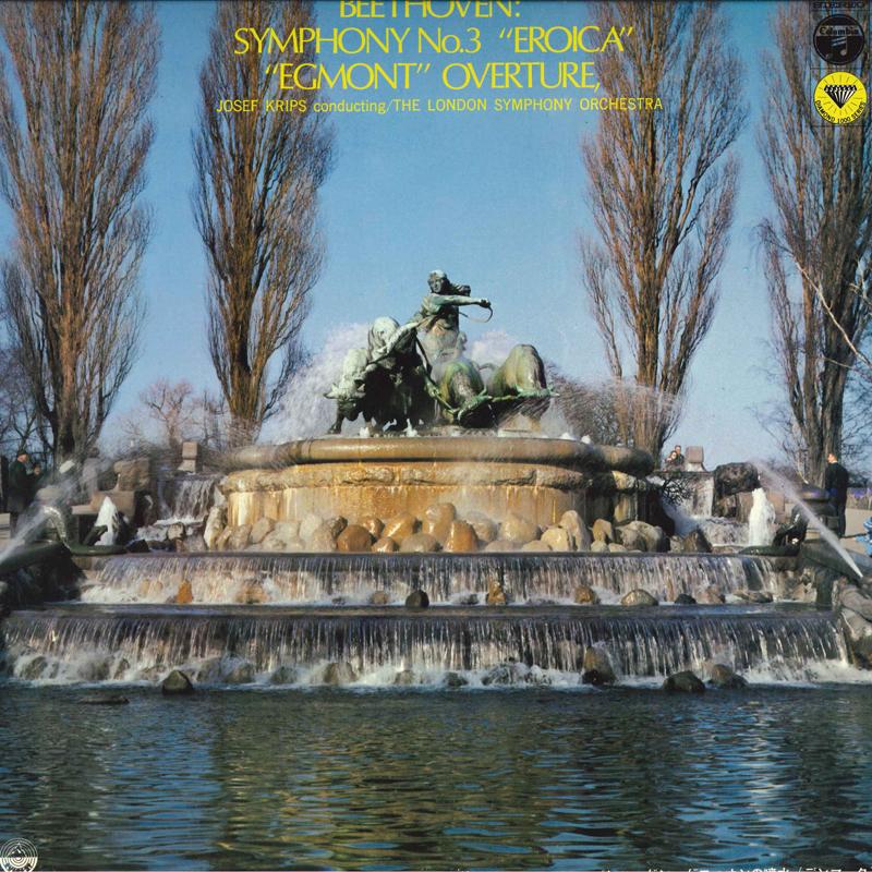 LP Record JOSEF KRIPS, LONDON SYMPHONY ORCHES - Beethoven: Symphony No. 3 Eroica, E MS1202EV COLUMBIA 1973 Japan Classical Used
LP Record JOSEF KRIPS, LONDON SYMPHONY ORCHES - Beethoven: Symphony No. 3 Eroica, E MS1202EV COLUMBIA 1973 Japan Classical Used