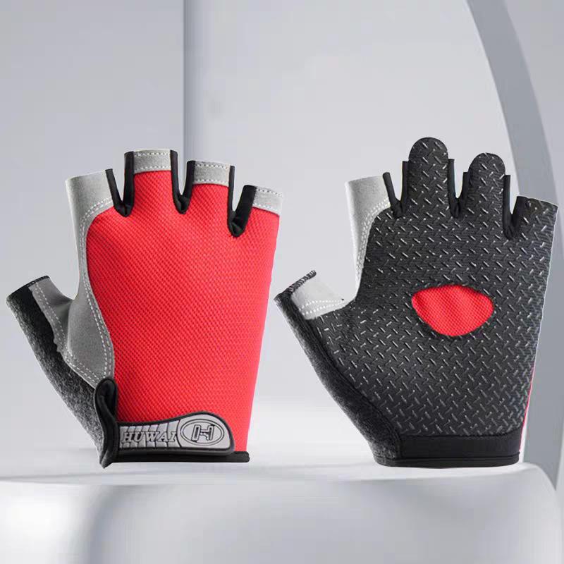 Unisex Half-Finger Cycling & Gym Gloves - Thin, Anti-Slip, for Spring/Summer Fitness & Pull-Ups Medium
Unisex Half-Finger Cycling & Gym Gloves - Thin, Anti-Slip, for Spring/Summer Fitness & Pull-Ups Medium