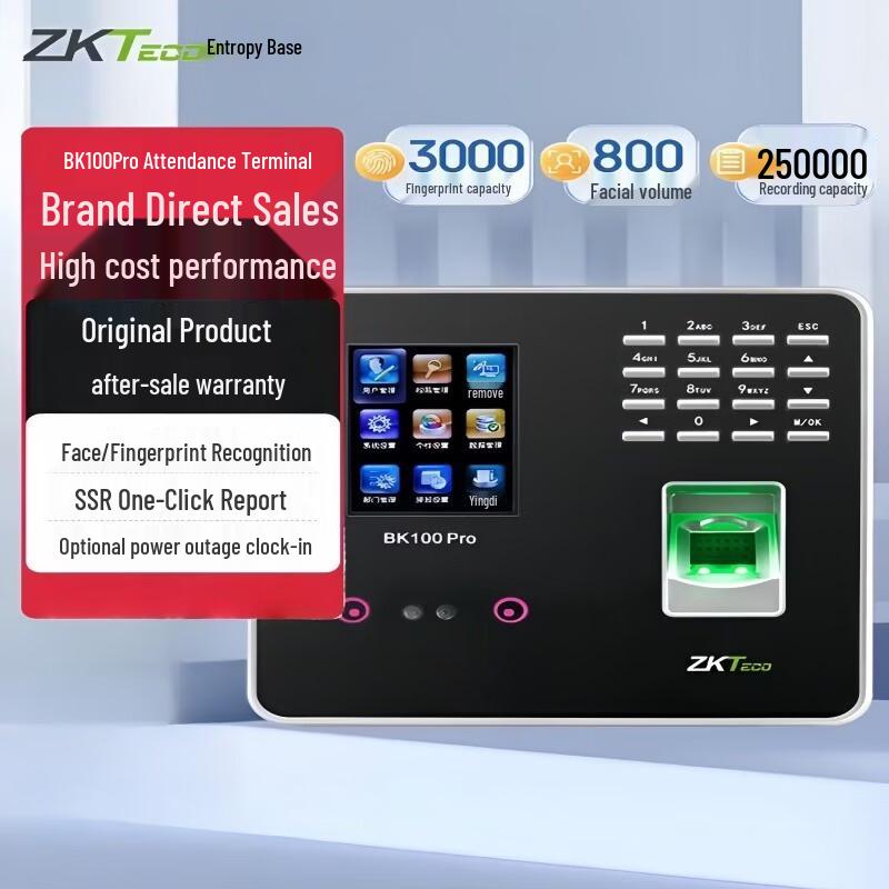 ZKTECO BK100Pro Face & Fingerprint Cloud Attendance Machine CN plug (adapter included)
ZKTECO BK100Pro Face & Fingerprint Cloud Attendance Machine CN plug (adapter included)