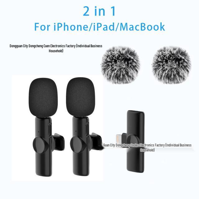 Беспроводной петличный микрофон K11: Портативный микрофон с шумоподавлением для мобильной и прямой трансляции
Беспроводной петличный микрофон K11: Портативный микрофон с шумоподавлением для мобильной и прямой трансляции