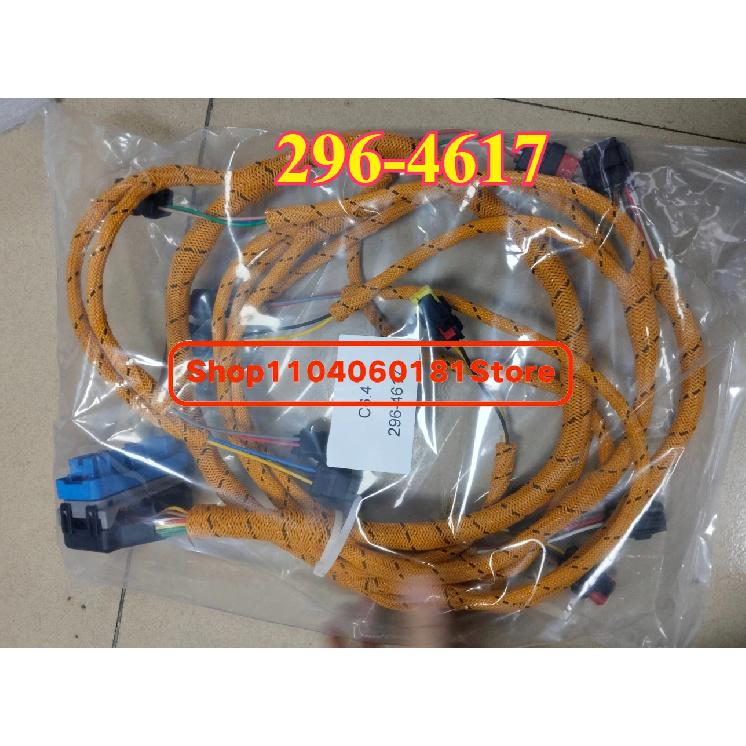 2964617 296-4617 Brand New Engine Wiring Harness 296-4617 for C-A-T Caterpillar Excavator 320D 323D C6.4 C6.4 296-4617
2964617 296-4617 Brand New Engine Wiring Harness 296-4617 for C-A-T Caterpillar Excavator 320D 323D C6.4 C6.4 296-4617