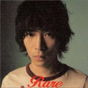 CD TATEKI KOBAYASHI Rare KTCR1677 Kitty Film 2000 Japan ObiJapanese PopRock Used
CD TATEKI KOBAYASHI Rare KTCR1677 Kitty Film 2000 Japan ObiJapanese PopRock Used