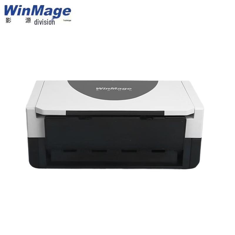 YYDI2030 Document Scanner CN plug (adapter included)
YYDI2030 Document Scanner CN plug (adapter included)