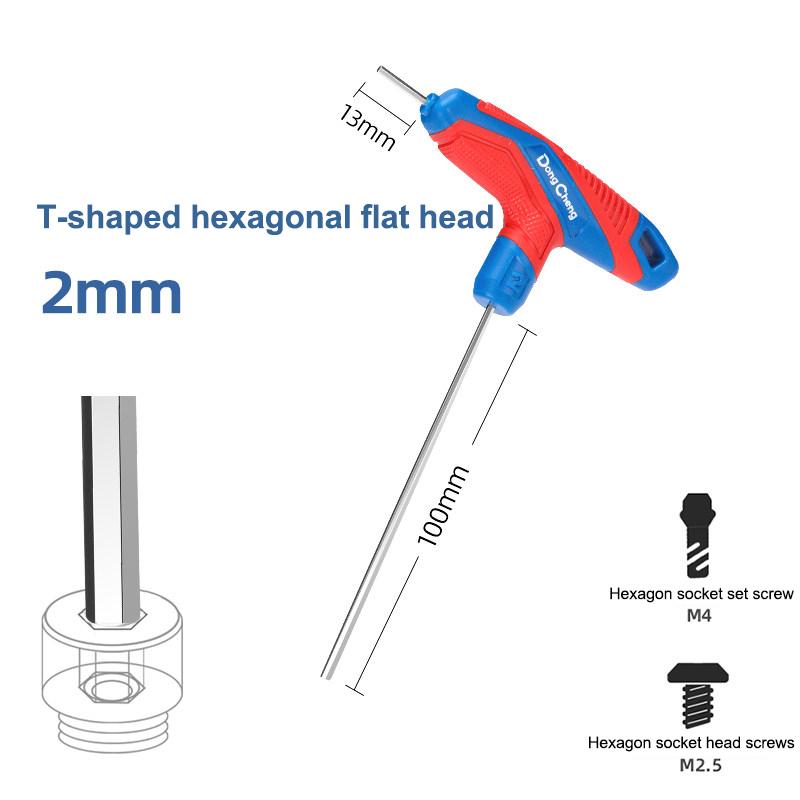 T-Handle Hex Key Allen Wrench Falt Ball/Flat Head Metric 2/2.5/3/4/5/6/8/10mm Home Auto Bike Repair Hand Tool Screwdriver
T-Handle Hex Key Allen Wrench Falt Ball/Flat Head Metric 2/2.5/3/4/5/6/8/10mm Home Auto Bike Repair Hand Tool Screwdriver