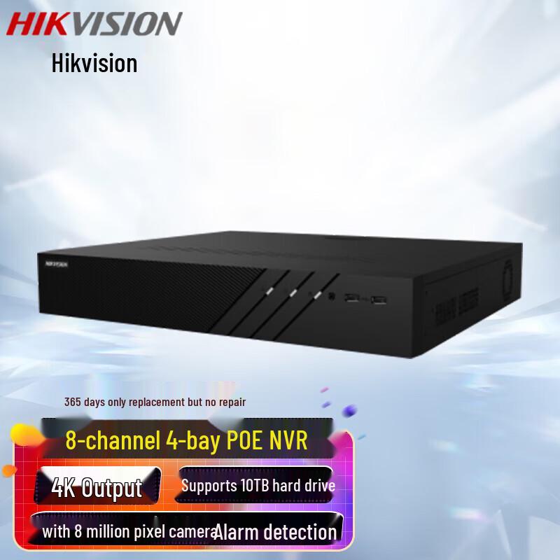 HIKVISION DS-7908N-R4/8P 8-Channel 4-Bay PoE NVR
HIKVISION DS-7908N-R4/8P 8-Channel 4-Bay PoE NVR