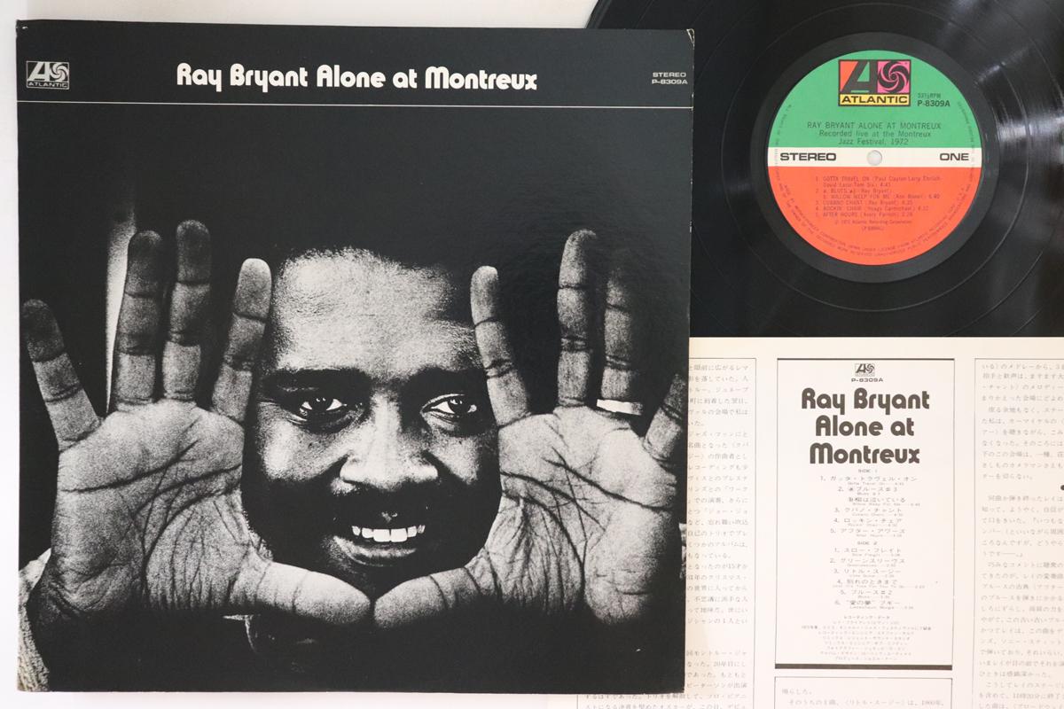 LP Record RAY BRYANT Alone At Montreux P8309A ATLANTIC 1973 Japan Jazz Used
LP Record RAY BRYANT Alone At Montreux P8309A ATLANTIC 1973 Japan Jazz Used