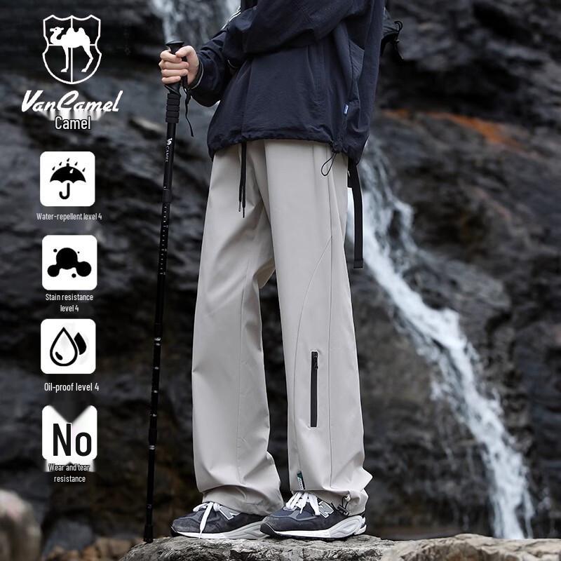 Men s Outdoor Hiking Waterproof Casual Pants 2XL
Men s Outdoor Hiking Waterproof Casual Pants 2XL