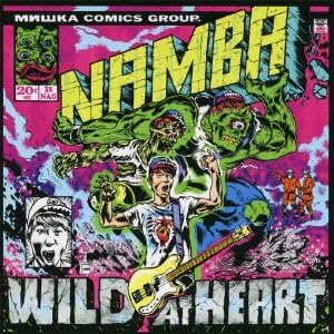CD AKIHIRO NANBA - Wild At Heart NFCD27319PROMO Tearbridge Reco 2011 Japan ObiJapanese Pop/Rock Used
CD AKIHIRO NANBA - Wild At Heart NFCD27319PROMO Tearbridge Reco 2011 Japan ObiJapanese Pop/Rock Used