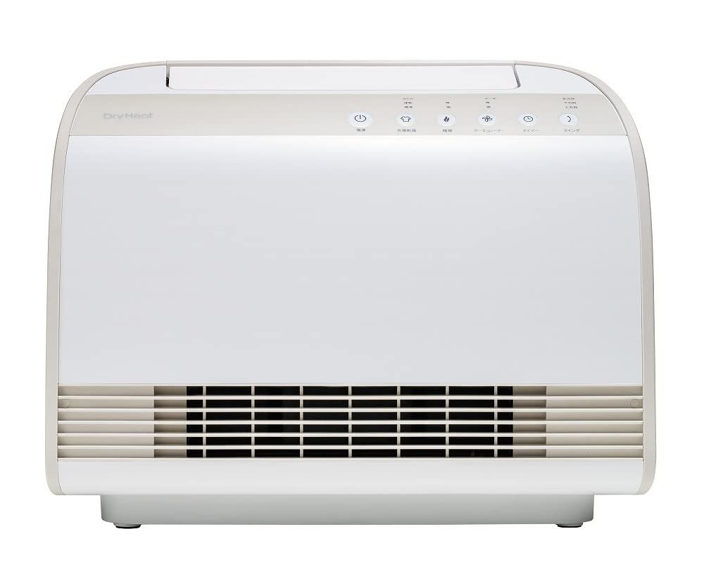 Clothes Drying Function Double Air Blower 1200W Heating Air Blower Circulator Ceramic Heater Dry Heat White Three-up CD-T2274WH
Clothes Drying Function Double Air Blower 1200W Heating Air Blower Circulator Ceramic Heater Dry Heat White Three-up CD-T2274WH