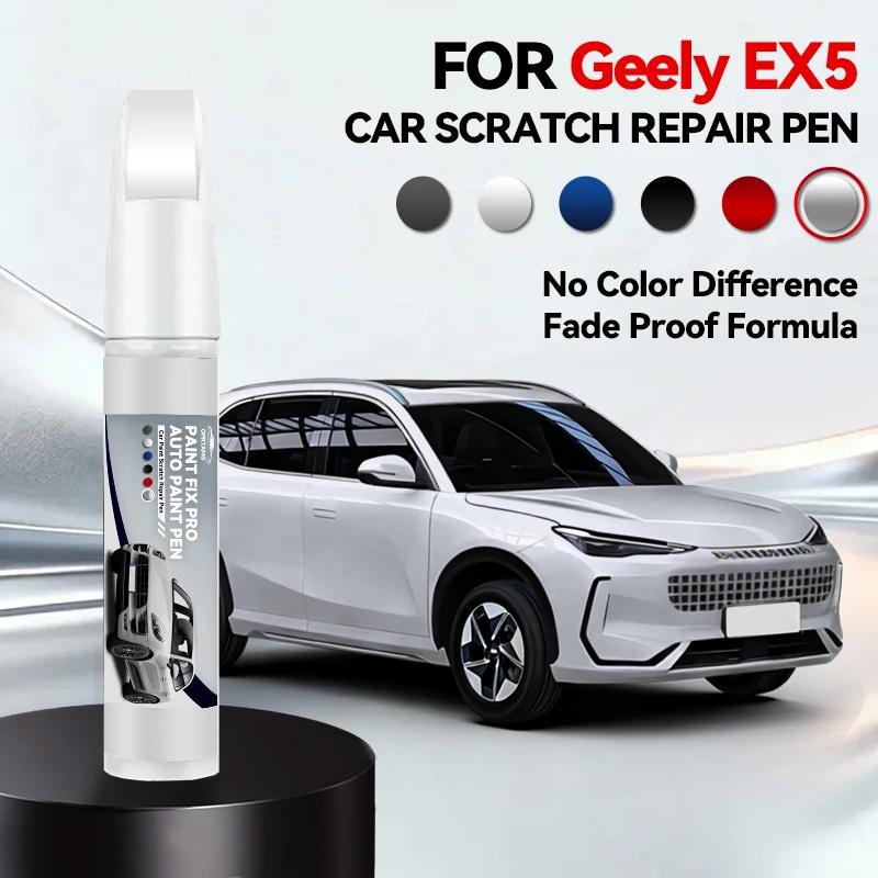 Vehicle Dedicated Exclusive Car Paint Repair Pen For 2018-2021 GEELY EX5 Paint Scratch Repair Accessories Black Green Grey White срібний
Vehicle Dedicated Exclusive Car Paint Repair Pen For 2018-2021 GEELY EX5 Paint Scratch Repair Accessories Black Green Grey White срібний