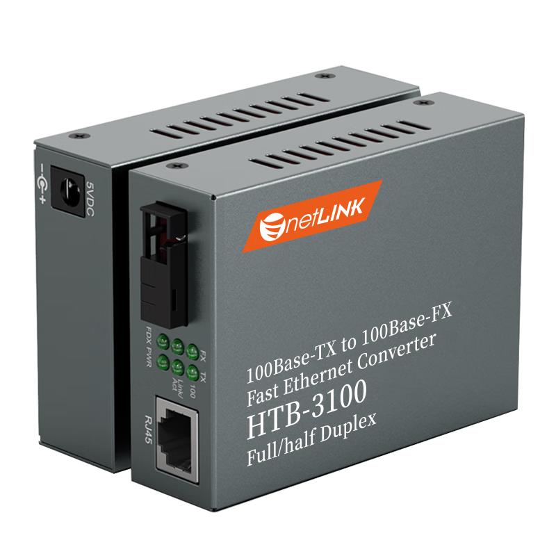 netLINK HTB-3100AB 100M Single-Mode Fiber Optic Media Converter Pair
netLINK HTB-3100AB 100M Single-Mode Fiber Optic Media Converter Pair