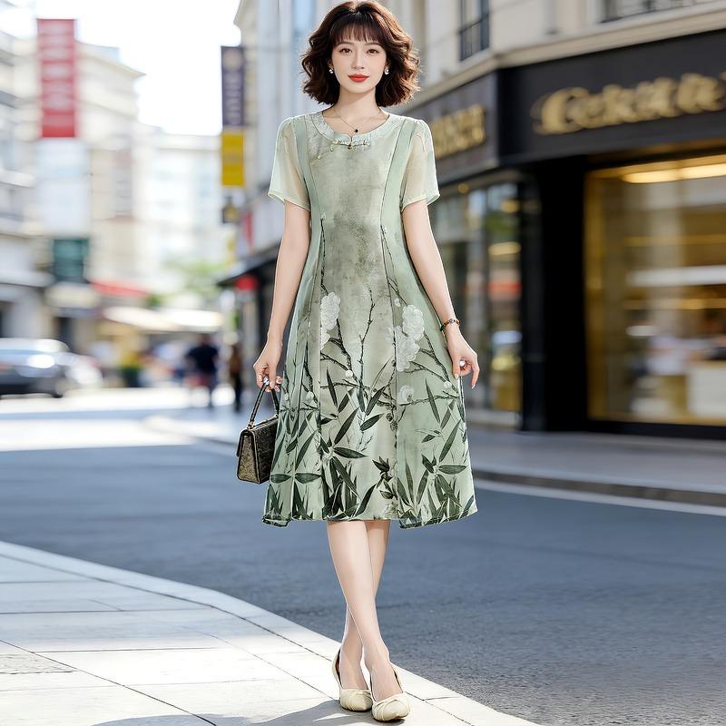 Chic Summer Printed Dress for Middle-Aged & Elderly Women - Loose, Slimming, and Elegant Commute Style XL
Chic Summer Printed Dress for Middle-Aged & Elderly Women - Loose, Slimming, and Elegant Commute Style XL