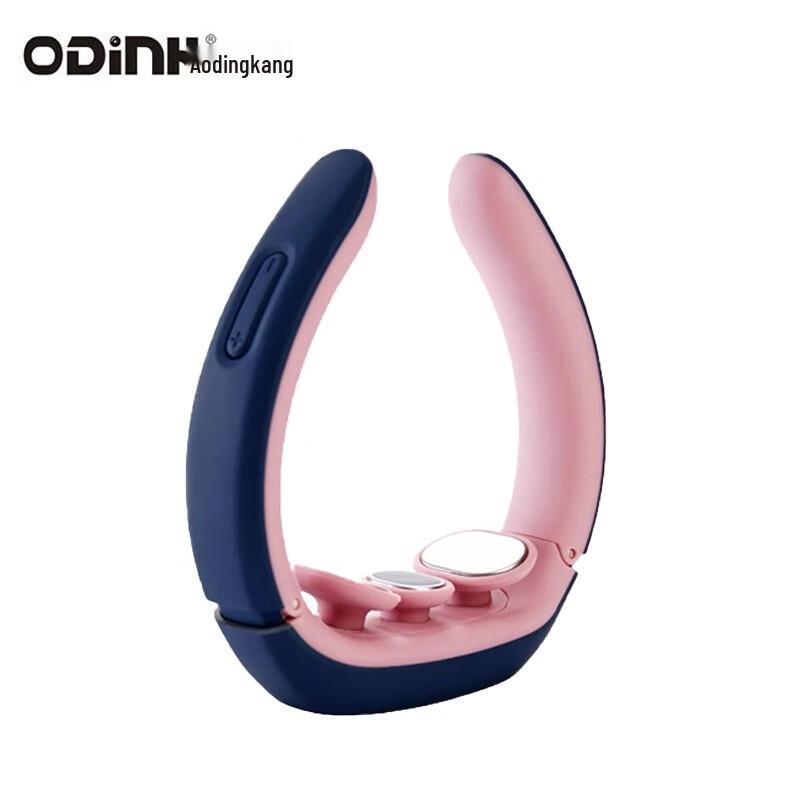 ODINK Portable Low-Frequency Neck Massager
ODINK Portable Low-Frequency Neck Massager