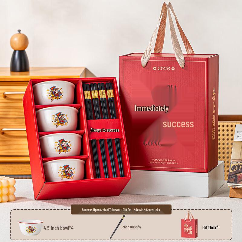 He Yuxie Ceramic Tableware Bowl & Chopsticks Set
He Yuxie Ceramic Tableware Bowl & Chopsticks Set