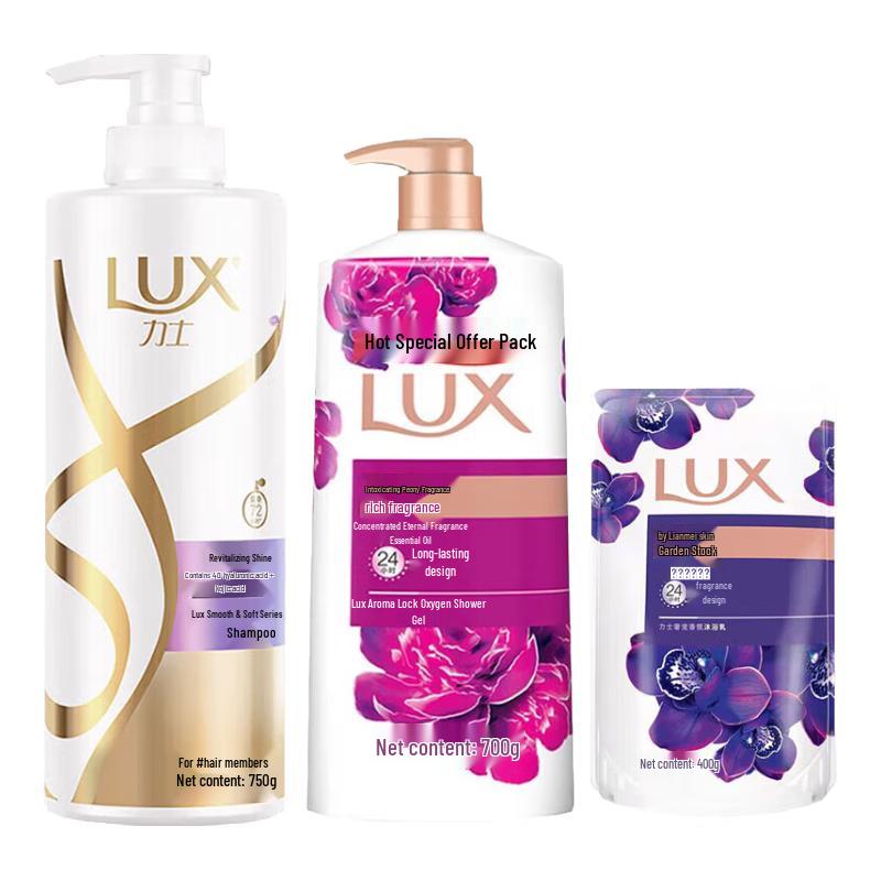 LUX Shower & Bath Collection Set
LUX Shower & Bath Collection Set