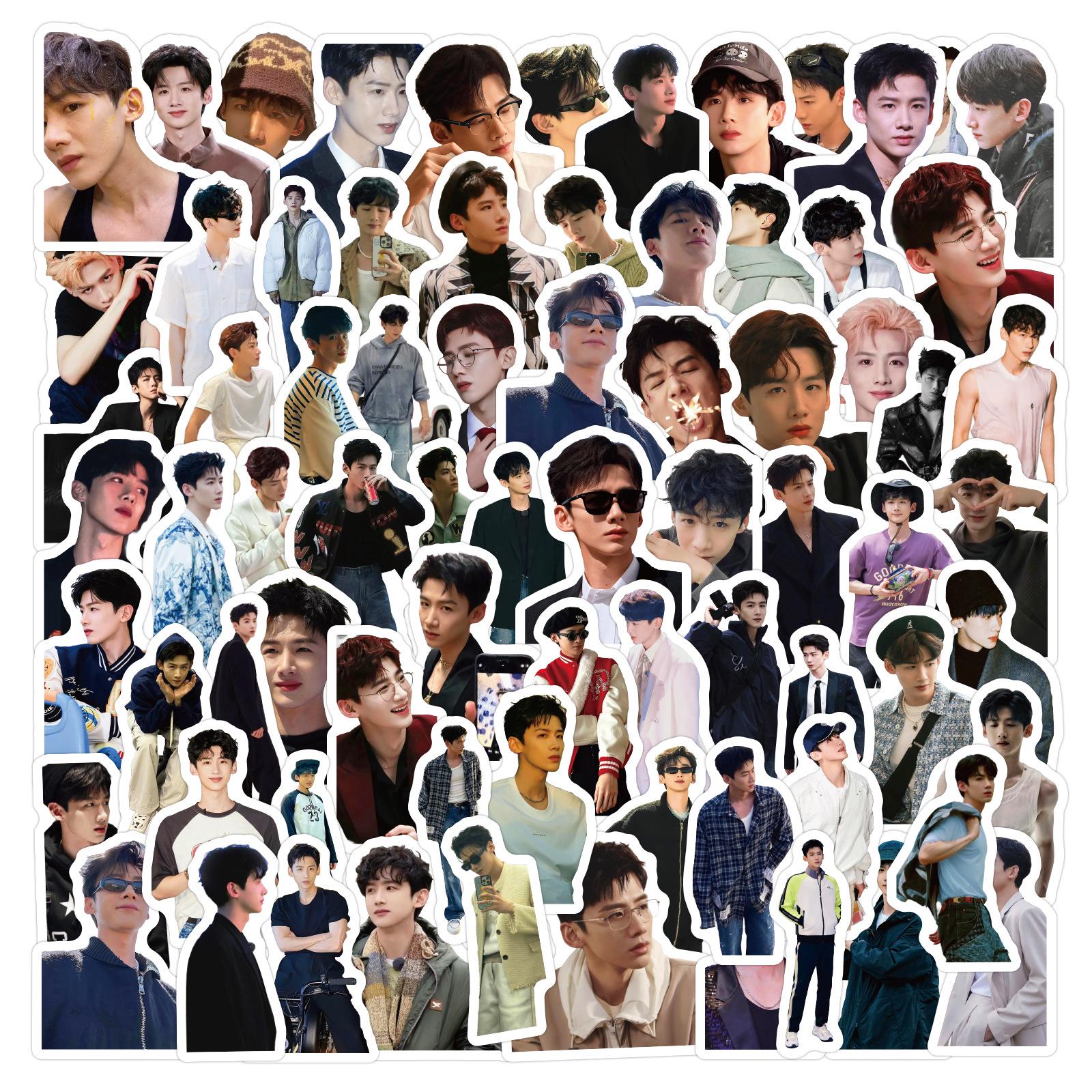 100 Sheets Bai Jingting Expression Stickers - Creative Celebrity Decals for Luggage, Laptop, Phone
100 Sheets Bai Jingting Expression Stickers - Creative Celebrity Decals for Luggage, Laptop, Phone