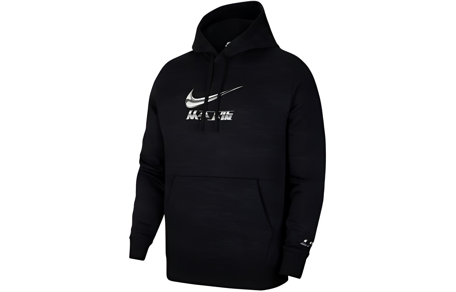 Nike Sweatshirts Men s Black Hooded Moderate Regular DJ4860-010 XXL
Nike Sweatshirts Men s Black Hooded Moderate Regular DJ4860-010 XXL