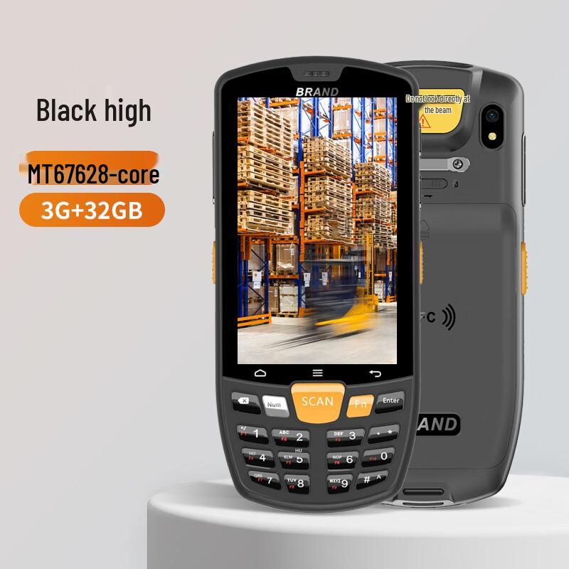 Guweijian P40T-S Rugged Handheld Industrial PDA Data Collector
Guweijian P40T-S Rugged Handheld Industrial PDA Data Collector