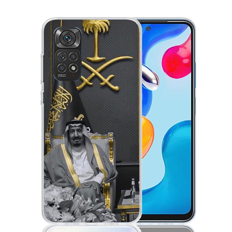Kingdom Of Saudi Arabia Flag Phone Case For Xiaomi Redmi Note 13 14 15 Pro Plus 12S 12 14S 11S 11E 10 10S 11 11T 5G 4G Cover Coq Note 12 Pro Plus
Kingdom Of Saudi Arabia Flag Phone Case For Xiaomi Redmi Note 13 14 15 Pro Plus 12S 12 14S 11S 11E 10 10S 11 11T 5G 4G Cover Coq Note 12 Pro Plus