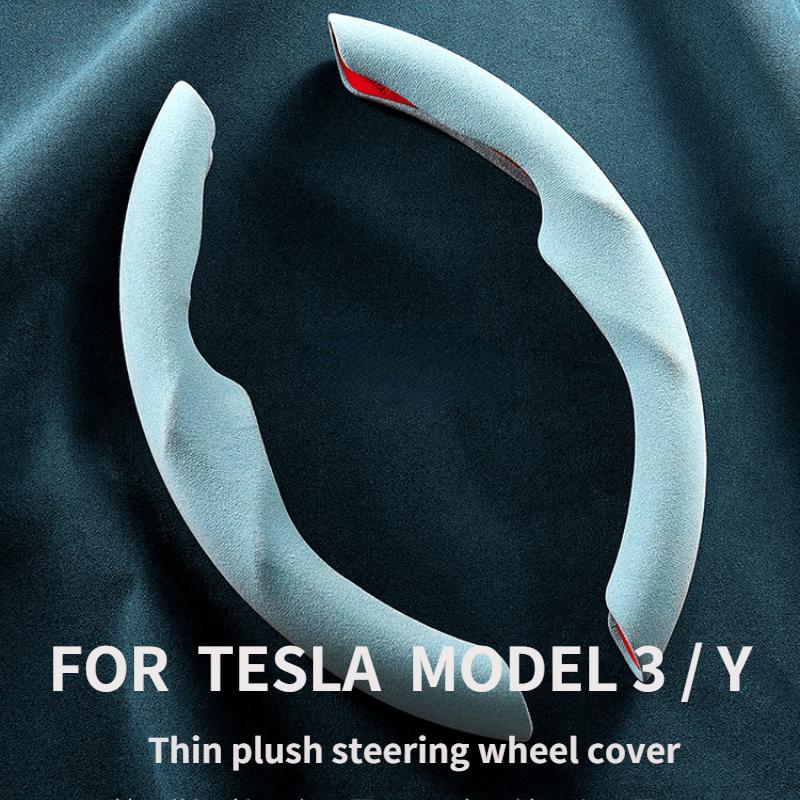 Для Tesla Model 3 Крышка рулевого колеса Замша Ультра Тонкий Впитывающий Пот Интерьер Модель Y Модернизированный автомобиль чёрный
Для Tesla Model 3 Крышка рулевого колеса Замша Ультра Тонкий Впитывающий Пот Интерьер Модель Y Модернизированный автомобиль чёрный