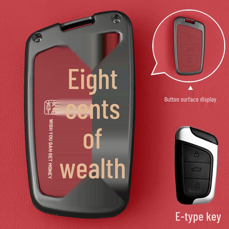 Compatible Key Case for Chery Tiggo 8/9/8 Plus/8 Pro/Kunpeng/7 Plus/TanSuo 06
Compatible Key Case for Chery Tiggo 8/9/8 Plus/8 Pro/Kunpeng/7 Plus/TanSuo 06
