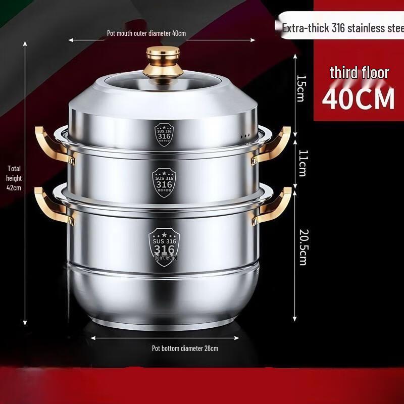 Mr. Jian 316 Stainless Steel 3-Tier Steamer Pot, 40cm
Mr. Jian 316 Stainless Steel 3-Tier Steamer Pot, 40cm