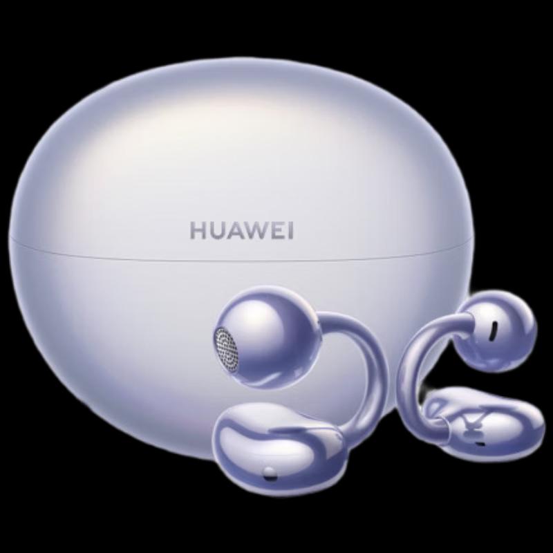 HUAWEI FreeClip Open-Ear Clip-On Bluetooth Earbuds
HUAWEI FreeClip Open-Ear Clip-On Bluetooth Earbuds