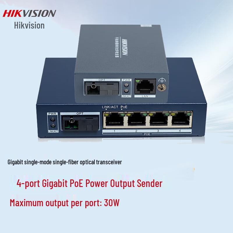 Hikvision Gigabit SC Fiber Optic Media Converter with 4-Port PoE - 20km
Hikvision Gigabit SC Fiber Optic Media Converter with 4-Port PoE - 20km
