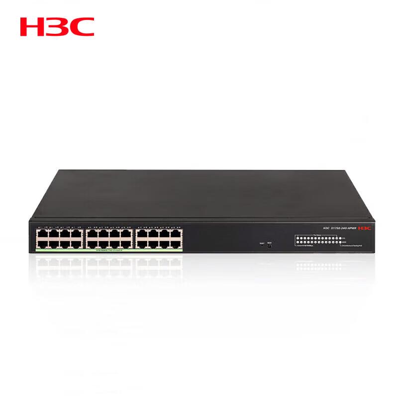 H3C S1750-24G-HPWR 24-Port Gigabit PoE Switch
H3C S1750-24G-HPWR 24-Port Gigabit PoE Switch