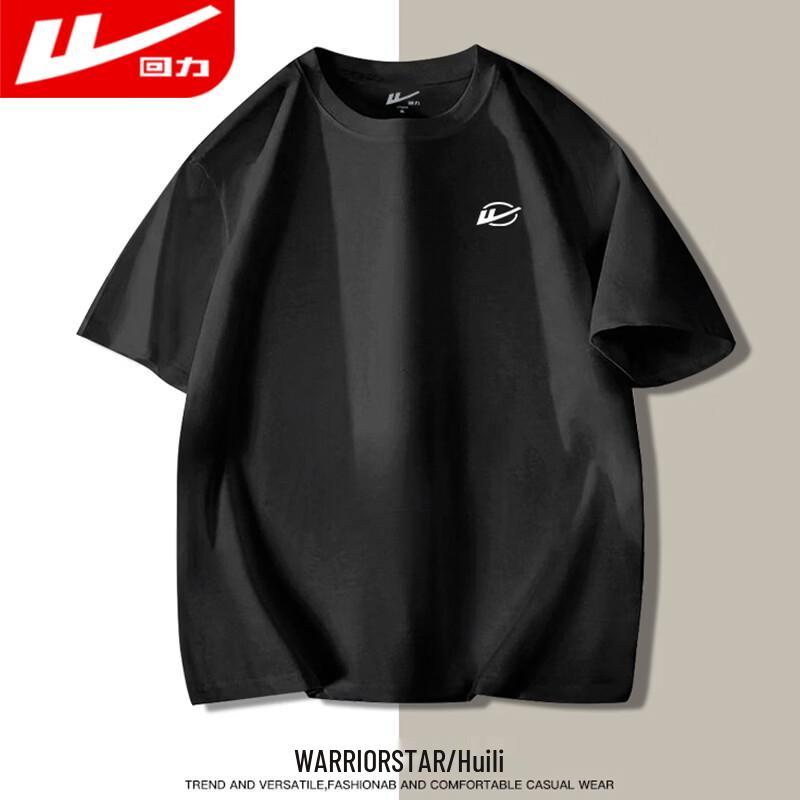 Warrior Men s Quick-Dry Round Neck T-Shirt L
Warrior Men s Quick-Dry Round Neck T-Shirt L